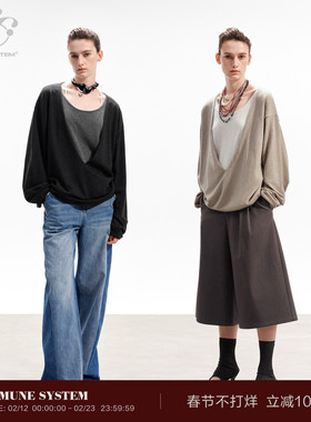 immune system 慵懒叠穿V领拼接假两件羊毛毛衣针织衫