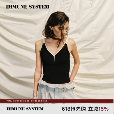 immune system 黑巧奶白 拼接撞色V领纽扣心机小吊带背心