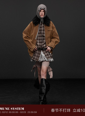 immune system 廓形麂皮感复古新款绒拼接外套夹克