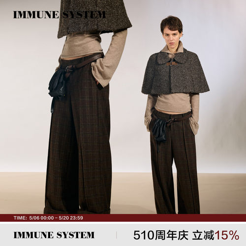 immune system 【易梦玲同款】复古格纹羊毛呢西裤老钱风阔腿长裤
