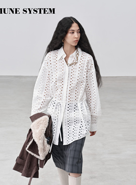 immune system 镂空设计多穿系带休闲可调节中长款白色衬衫