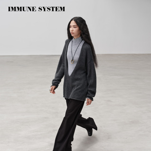 immune system 长期主义叠穿soft power毛织大V领罩衫毛衣