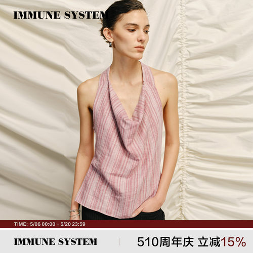 immune system 肌理条纹柔粉扭结露背上衣荡领亚麻吊带背心