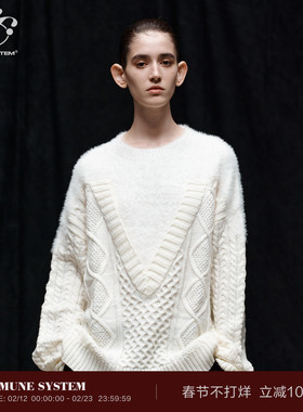 immune system免疫系统 Pure White 立体V形编织扭花廓形宽松毛衣