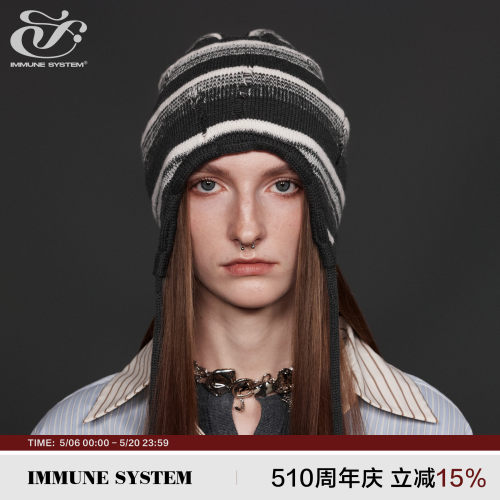 immune system免疫系统 条纹破外护耳帽