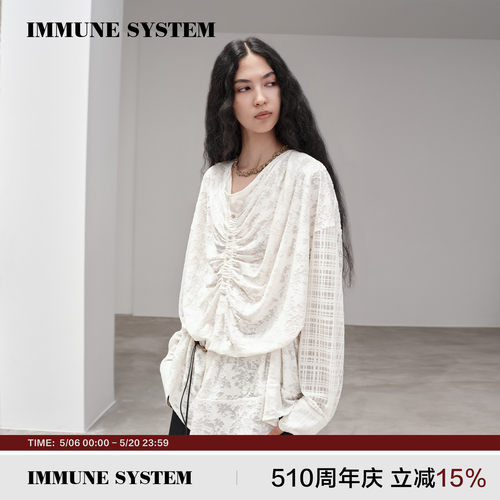 immune system 镂空提花拼接抽褶设计长袖上衣