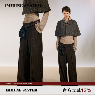 immune system 复古格纹棕色羊毛呢西裤老钱风阔腿西裤长裤