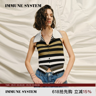 immune system条纹撞色 POLO领设计挂脖露背天丝背心吊带