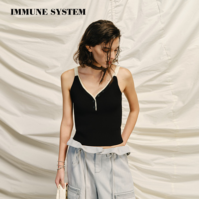 immune system 黑巧奶白 拼接撞色V领纽扣心机小吊带背心