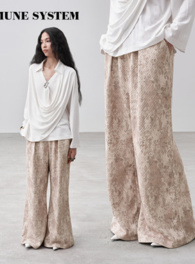 immune system 复古花卉印花休闲裤阔腿裤