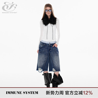 immune system免疫系统 拼接格纹腰头破坏感牛仔裤中短裤