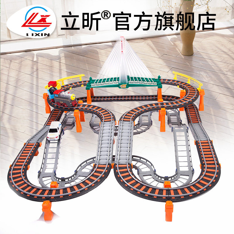 立昕托马斯小火车轨道套装大型过山车电动轨道车儿童玩具益智男孩|ruв категории игрушка/коляска/головоломка/блоки/модель, электрический/пульт дистанционного управления/инерции/заводная игрушка, электрический/пульт орбиты - от Buy2taobao.com для оказания профессиональной услуги покупки агента Taobao