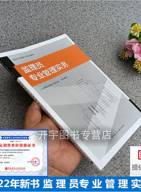 2022年新版防伪验证提供发票