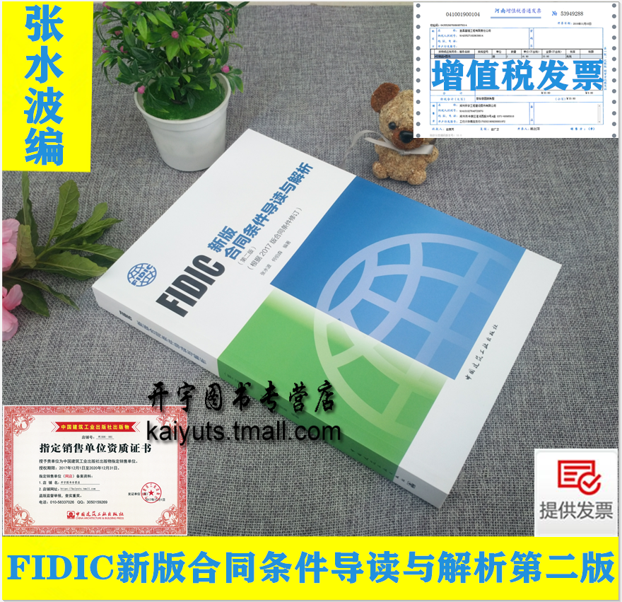 将两个版本对比分析，更具有可读性。