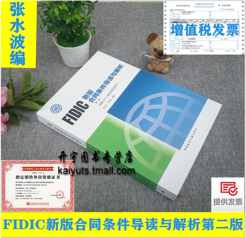 将两个版本对比分析，更具有可读性。