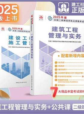 现货发售官方正版现货2025