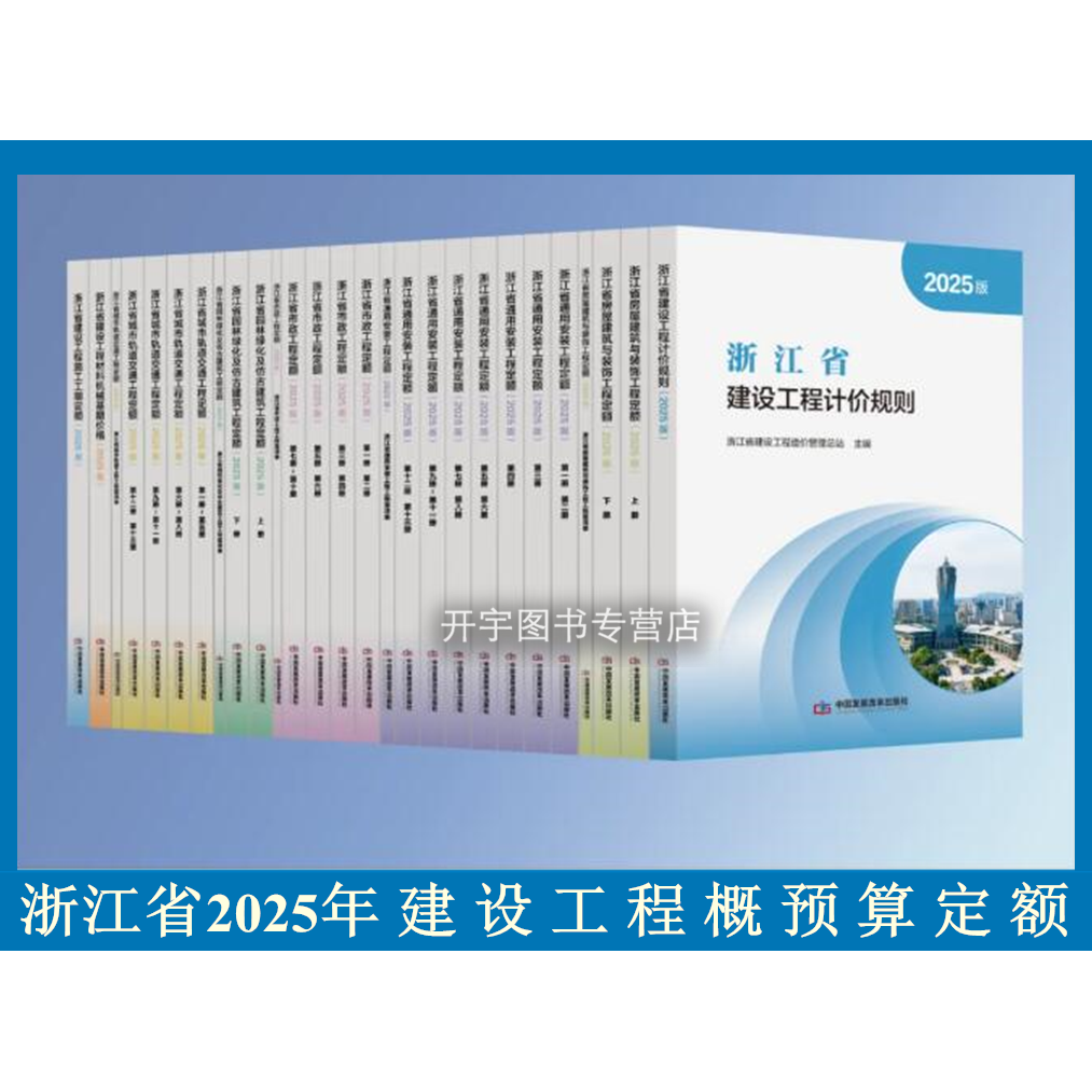 2026新版防伪验证提供发票。