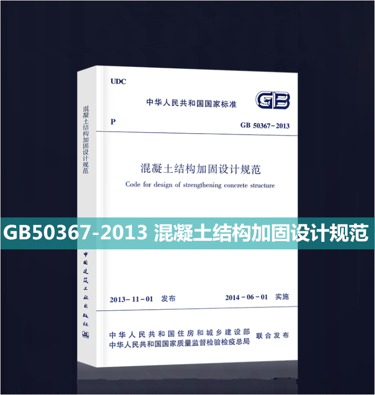 正版规范防伪验证提供发票