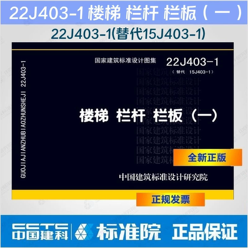 正版促销防伪验证增值积分