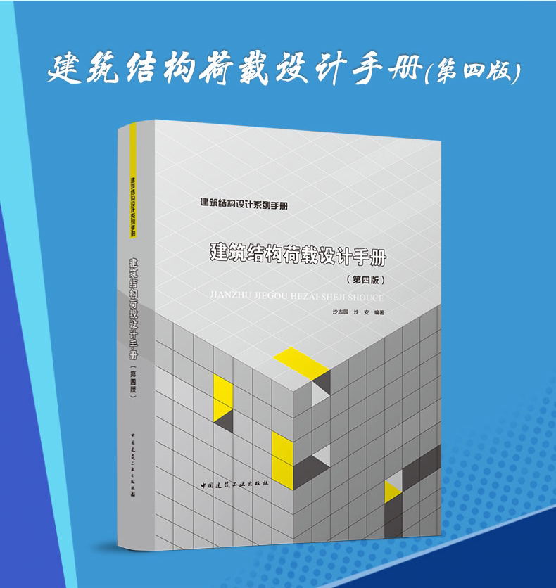 2022年新版资料翔实使用方便。
