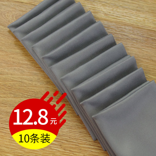 高档手机屏幕清洁布擦拭眼镜布