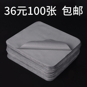 灰色眼镜布批发高档超细擦镜布手机屏幕清洁布纯棉鹿皮定制 包邮