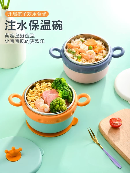 Товары от evangeline旗舰店