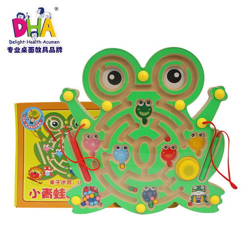DHA磁性走珠运笔迷宫幼儿童玩具