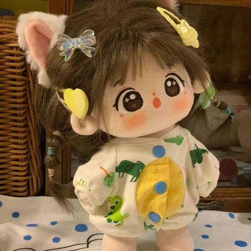 棉花娃娃现货超萌毛绒公仔20cm可换装人形玩偶生日礼物送女生