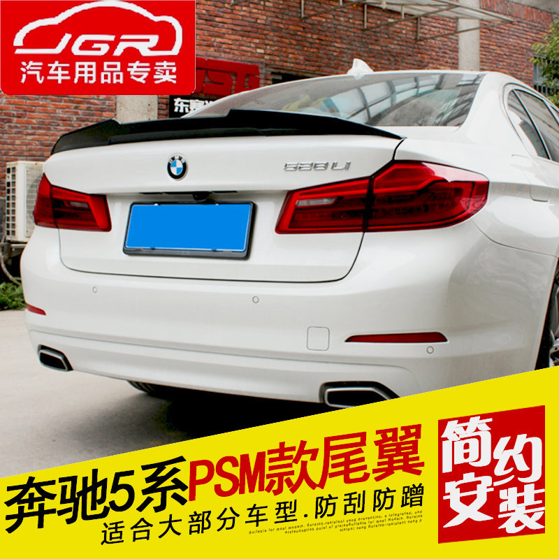 适用碳纤维专车专用真碳纤维