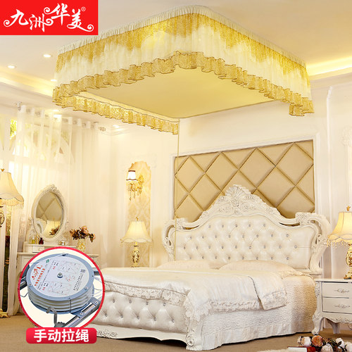 加密蚊帐不锈钢支架智能升降通用