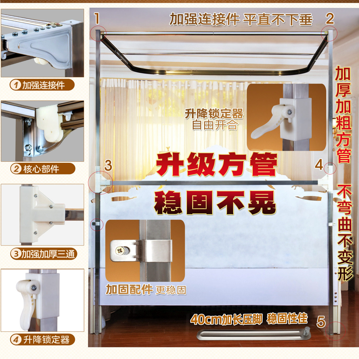 九洲华美U型新款拉幕弧形导轨蚊帐家用1.8米床公主风加厚加密1.5m,床上用品,蚊帐,淘宝优惠券,粉丝福利购,淘宝优惠卷