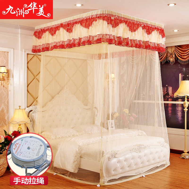 九洲华美升降蚊帐吊顶宫廷落地公主不锈钢支架加密1.5m1.8米双人在类目 床上用品, 蚊帐中 - 来自Buy2taobao.com提供专业的淘宝代购服务