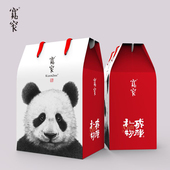 四川成都特产宽窄巷子老成都风味成都礼物送礼佳品礼盒伴手礼团购