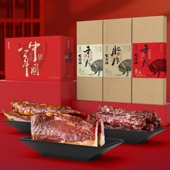 四川特产成都年货腊味腊肉香肠礼品春节过年送礼团购伴手礼下酒菜