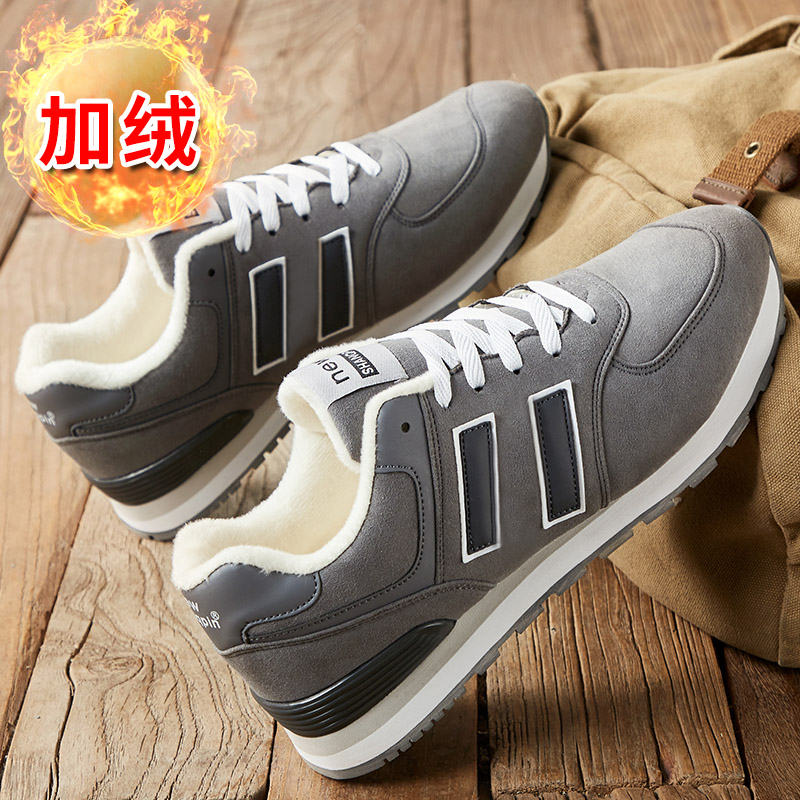 加绒平底休闲运动棉鞋