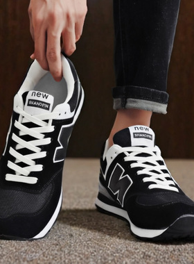 大码男鞋秋季45男士鞋子男款46大号47休闲鞋加大48透气网面运动鞋