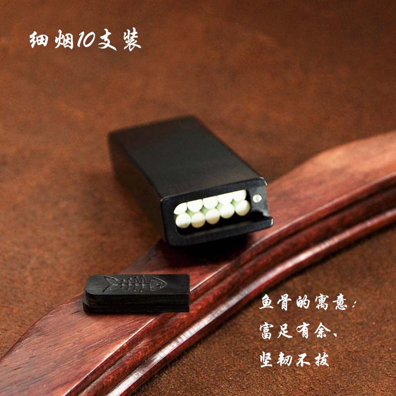 乌木细烟10支推盖整木掏空紫光檀超薄便携小烟盒男友父亲节日礼物