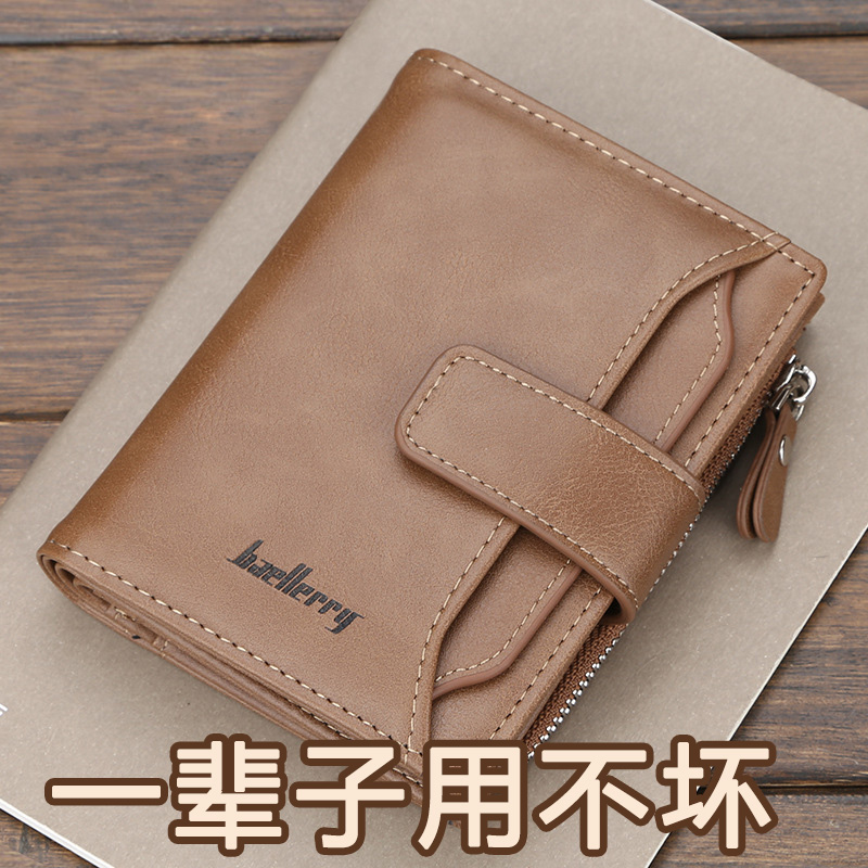 29.90元包邮2019新款钱包男短款多功能拉链竖款男士钱夹可放驾驶证卡包多卡位