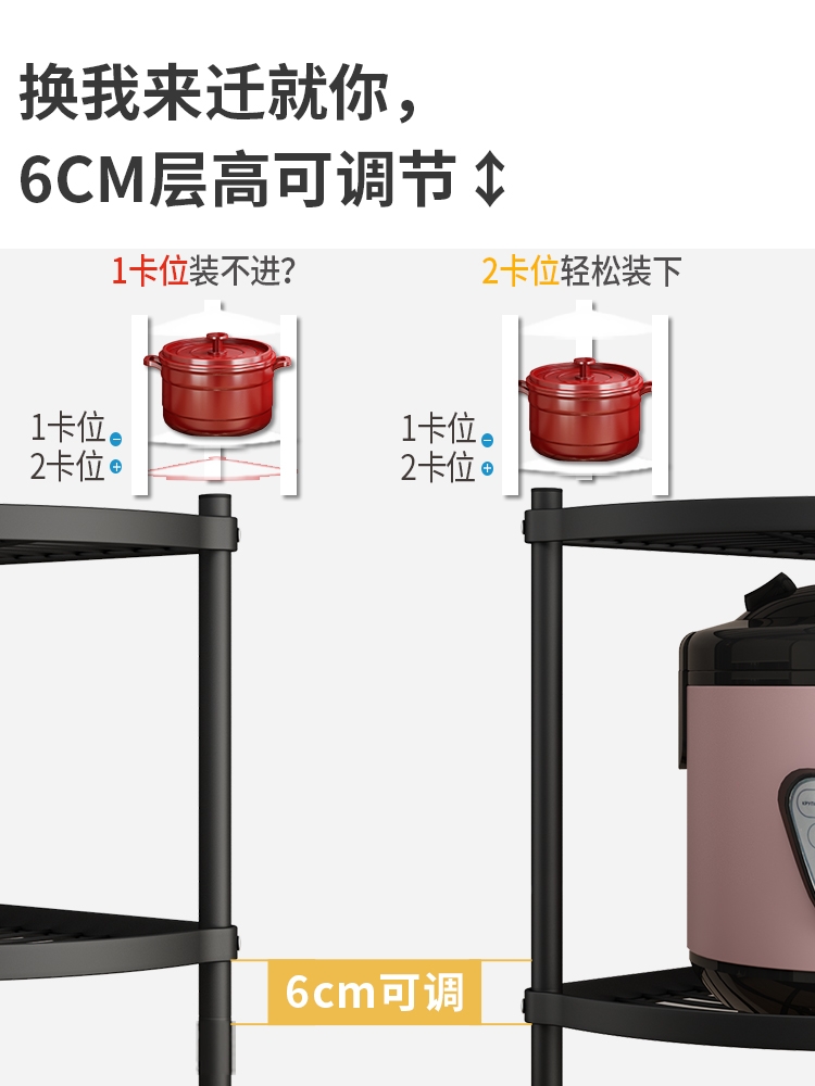 厨房三角置物架落地多层墙角转角靠墙窄放锅架子家用拐角锅具收纳