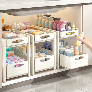 帅仕化妆室下水槽置物架洗漱台多功能收纳拉篮柜内抽屉抽拉式 超深