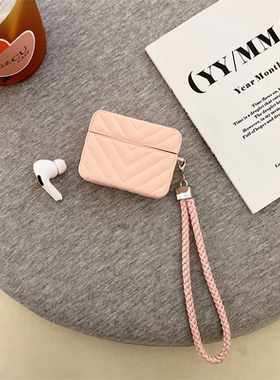 大牌airpodspro2二代苹果耳机皮套挂绳airpro奢侈品 airpod3第三代保护壳小香风ins皮革手提包case高级感4四