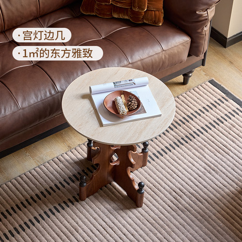 洞石岩板中古风置物架