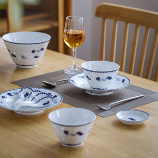 玉柏陶瓷景德镇中式 家用白瓷玲珑送礼青花瓷福运连连 餐具碗碟套装