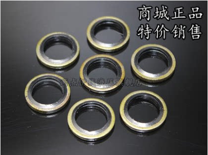 优质半包组合垫圈密封圈金属垫片 O型圈 密封圈 密封件