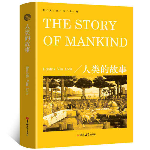 人类的故事THE STORY OF MANKIND正版包邮纯英文版原版书籍 全英语小说世界名著文学原著畅销小说高中生课外书yw