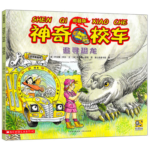 天猫正品 假一罚十 放心选购
