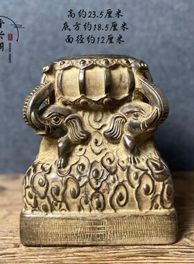 晋兴阁老石雕青石仿古做旧纯手工雕刻祥云大象如意墩茶席摆件陈设