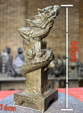 山西青石石雕桌面摆件盘龙柱手工雕刻中式仿古工艺复古摆件