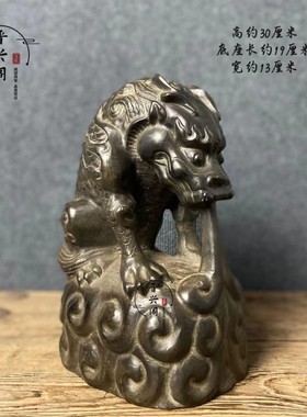 天然青石雕刻祥云吸水兽石兽摆件吸财招财神兽送礼佳品茶空间造景